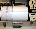 Un’altra scossa di terremoto