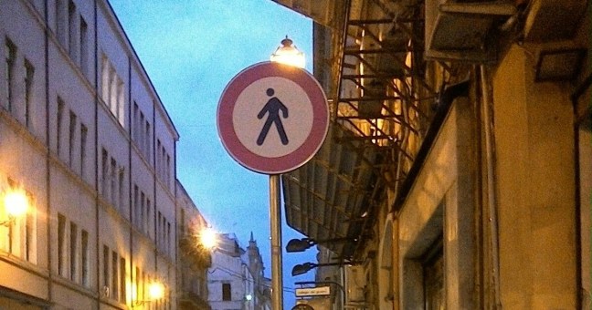 “Unesco, incuria e degrado”