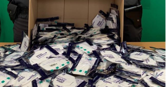 “Mascherine non conformi”| Scatta il sequestro in farmacia