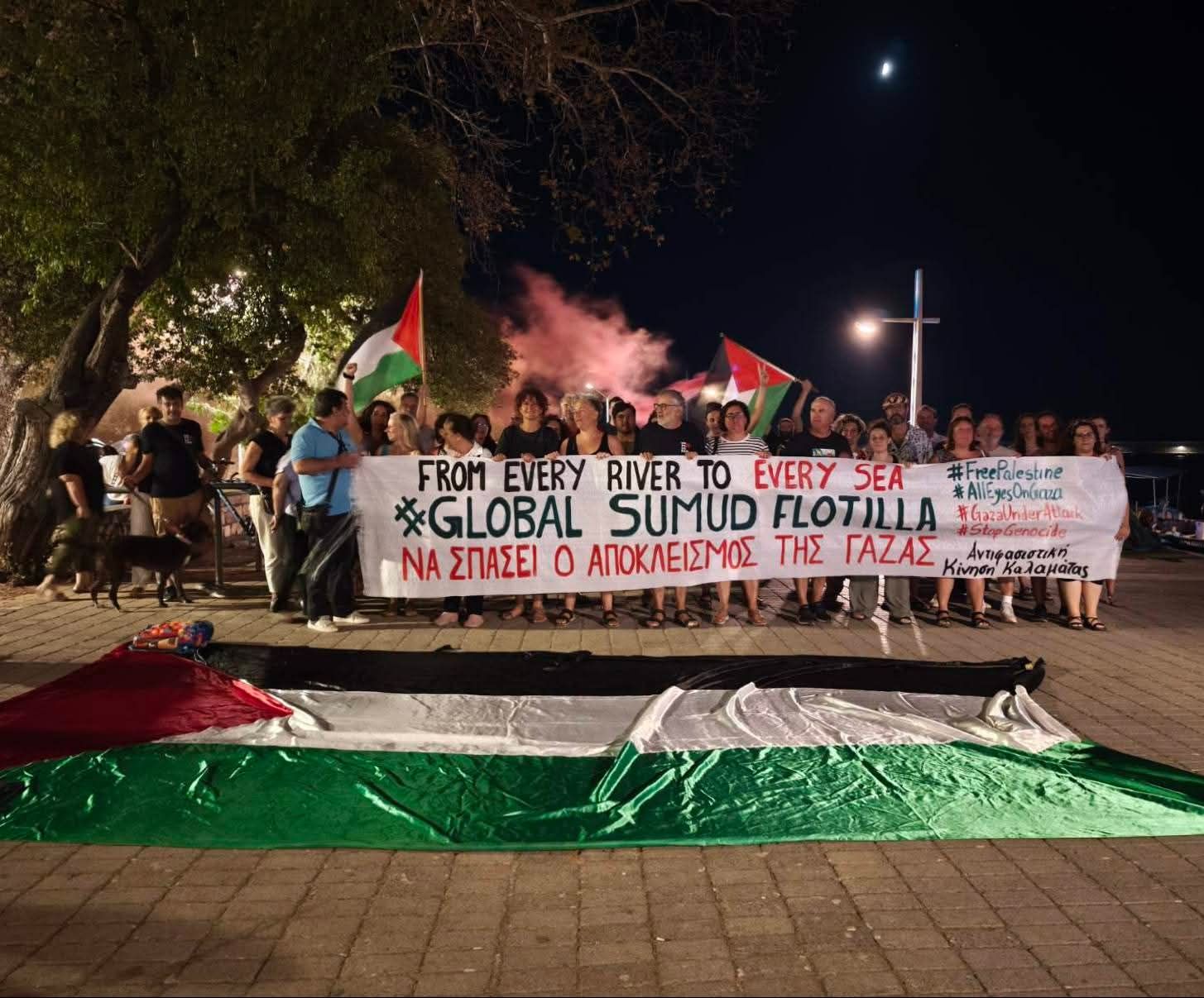 Global Flotilla, Chinnici (Pd): "Schifani prenda posizione"