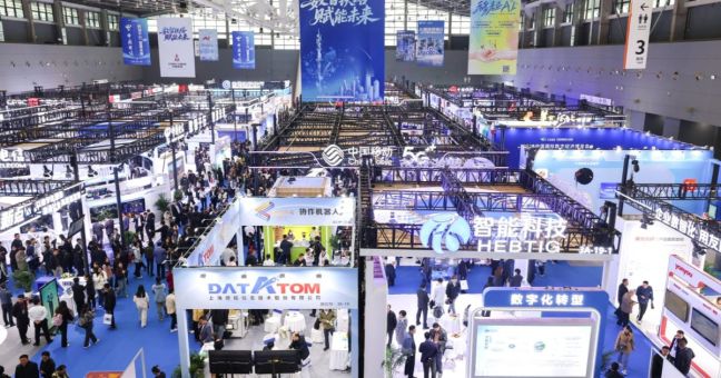 Cina pubblica linee guida per promuovere sviluppo e-commerce di alta qualità