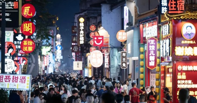 In Cina aumentano i viaggi interni e le spese per il turismo