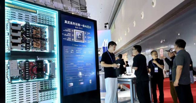 La Cina detiene il primato mondiale per domande di brevetto nel settore fintech