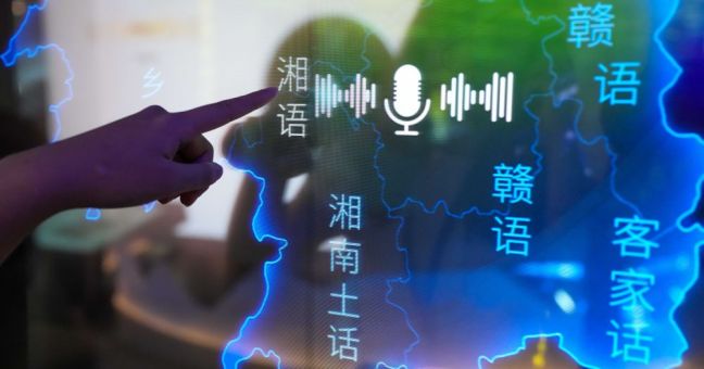 La Cina inaugura un’esposizione sulla tutela della diversità linguistica