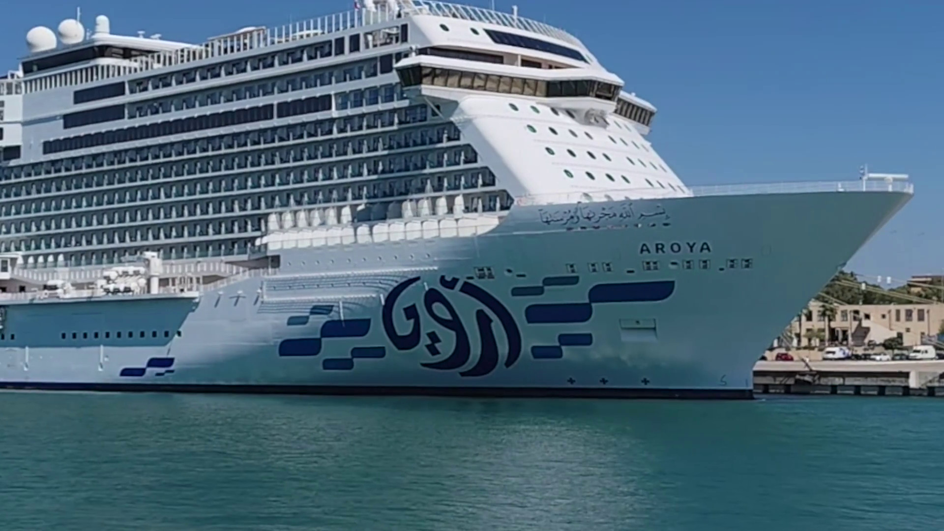 https://livesicilia.it/wp-content/uploads/2026/08/Ng7p.jpg