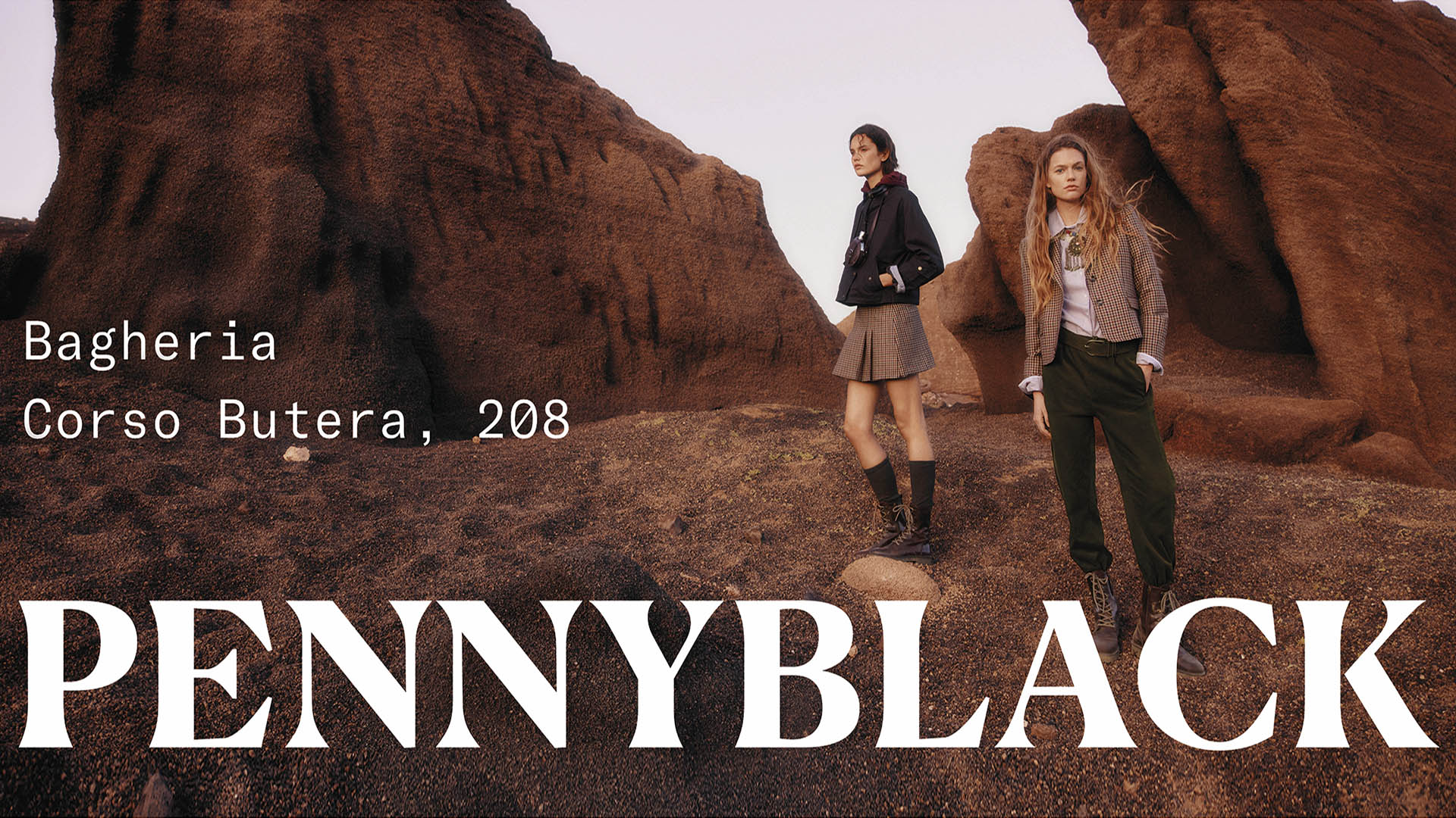 Магазин Max&Co в Багерии сменил название на Pennyblack, сохранив команду и традиции