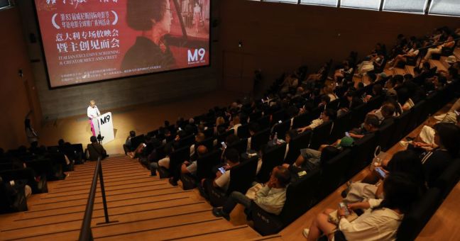 “Dear You”, il cinema cinese conquista il pubblico di Venezia