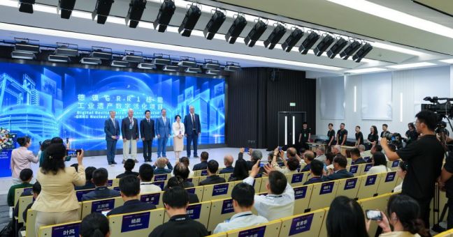 Cina, al via il Forum sulla conservazione digitale del patrimonio culturale